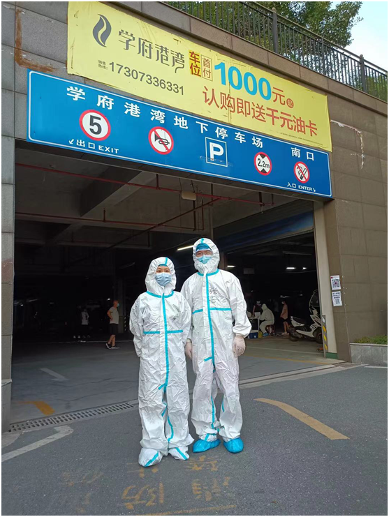 抗击疫情 同花顺网页版页面党员教师在行动