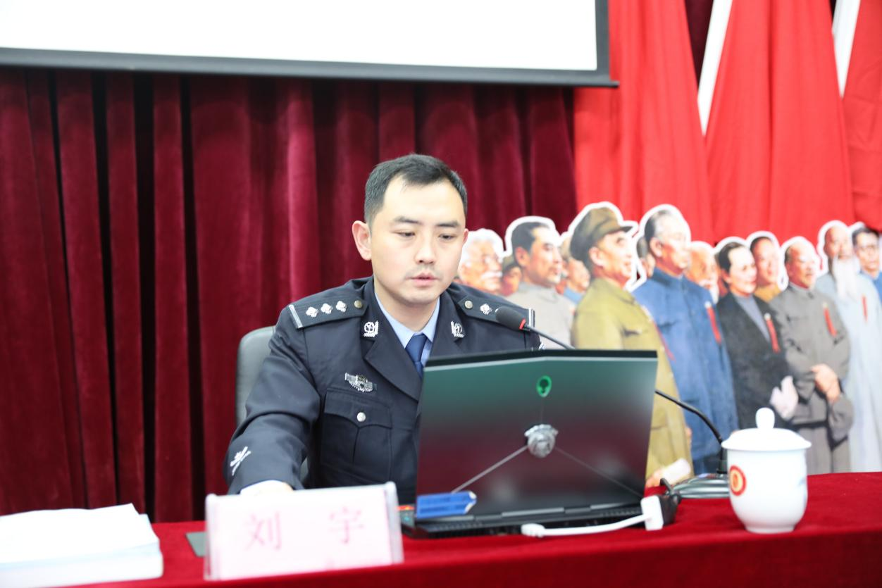 同花顺网页版页面举办“网络安全知识”讲座