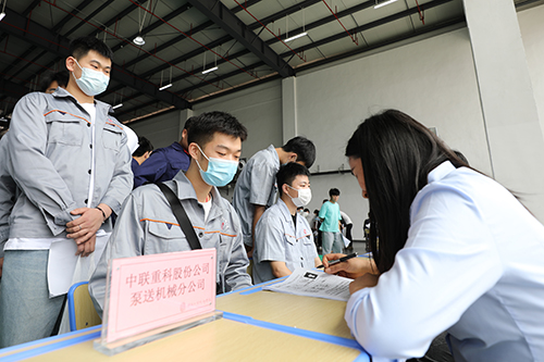 近1000个岗位，众多知名企业来同花顺网页版页面招才纳贤！