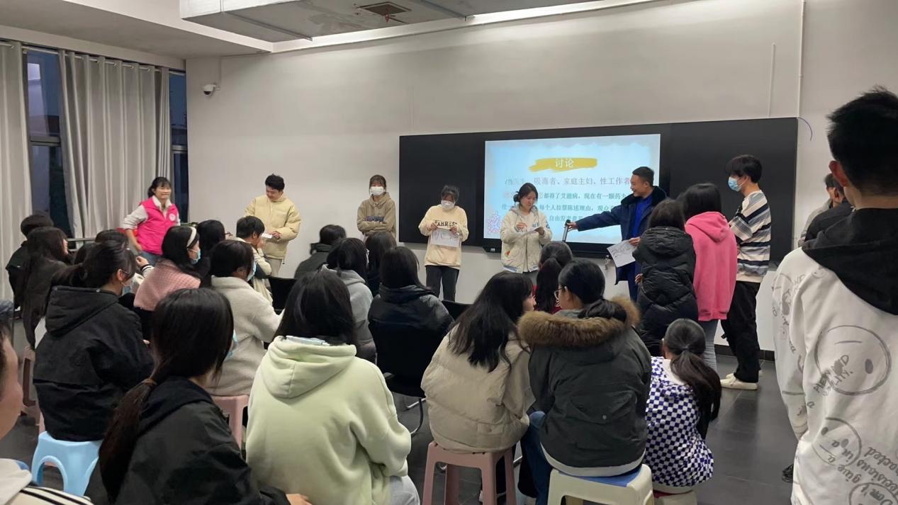为心灵减压，为成长赋能 —同花顺网页版页面心理咨询中心开展 2021级学生心理健康主题团辅活动