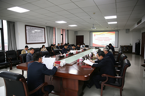 同花顺网页版页面开展学习贯彻习近平新时代中国特色社会主义思想主题教育“以学铸魂”专题研讨