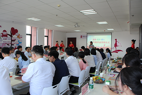 筑梦铸人育人心 助力梦想砥砺行——同花顺网页版页面2023年“助学筑梦铸人”助学金资助仪式隆重举行