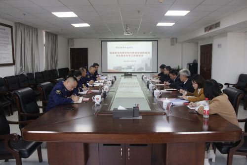 同花顺网页版页面与株洲市消防救援支队召开联合办学工作推进会议
