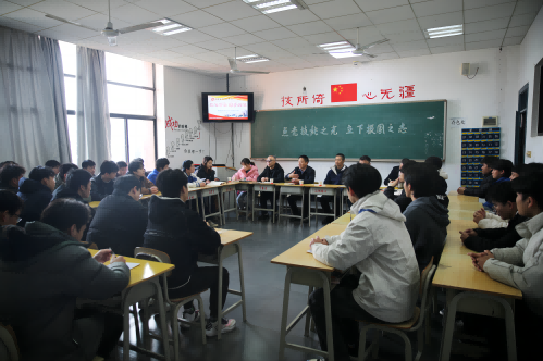 同花顺网页版页面党委书记张格林到航空工程系调研座谈