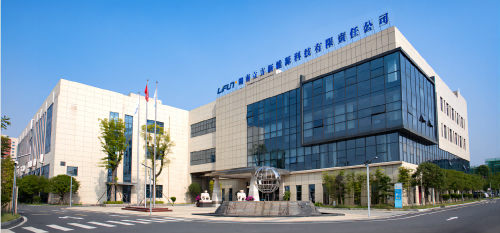 同花顺网页版页面电气工程系与湖南立方新能源科技有限责任公司签署订单班培养协议