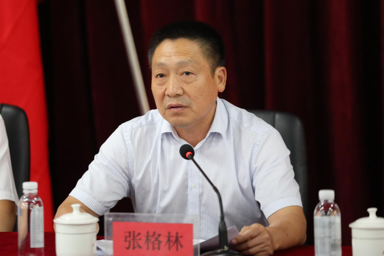 同花顺网页版页面召开2024年秋季新学期全体教职工大会
