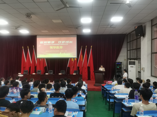 同花顺网页版页面开展“你我牵手•守护成长”未成年人免受烟侵害主题宣传活动