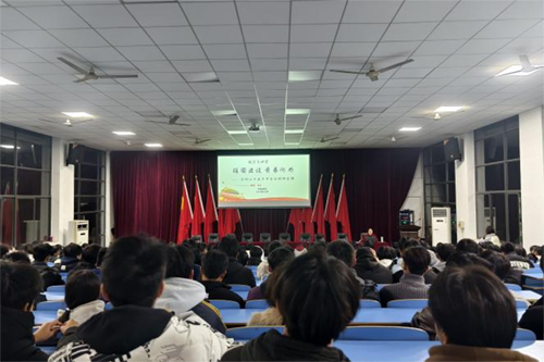 强国建设 青春何为——同花顺网页版页面团委联合思政课部开展党的二十届三中全会精神宣讲