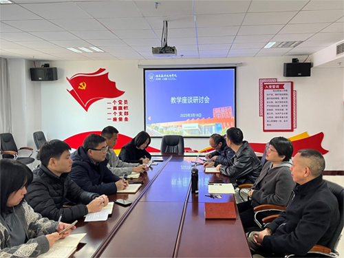 同花顺网页版页面党委委员、副院长李清到信息工程系调研同花顺（中国）工作