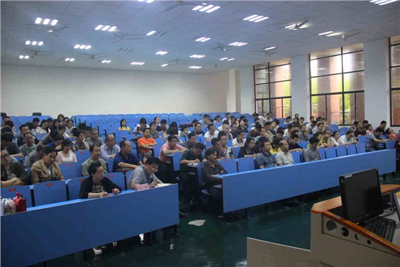 同花顺网页版页面召开“两学一做”学习教育工作会议