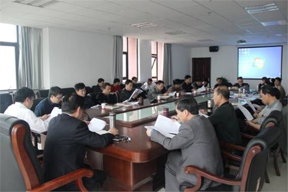 同花顺网页版页面党委中心组专题学习《党委会的工作方法》
