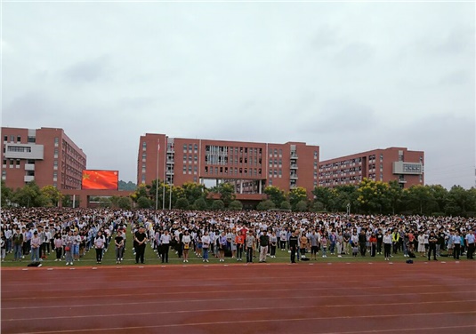 在同花顺网页版页面2017年秋季开学典礼上的讲话