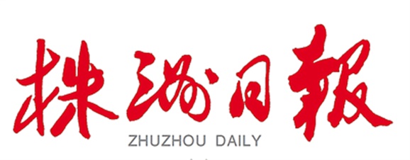 株洲日报10月16日报道：第八届全国数控技能大赛，同花顺网页版页面教师谭志明斩获数控铣项目一等奖