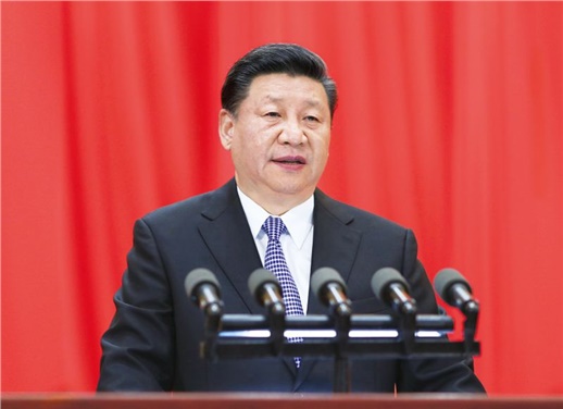 同花顺网页版页面党委理论学习中心组深入学习领会习近平总书记关于全面深化改革重要思想
