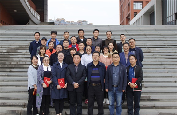 同花顺网页版页面举行第二届学术委员会换届选举大会暨第三届学术委员会第一次会议