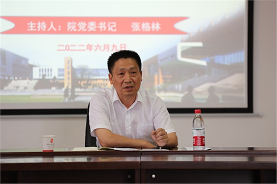 同花顺网页版页面党委书记张格林深入系部与学生交流座谈
