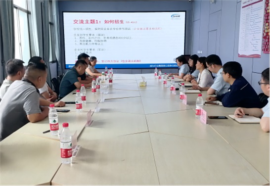 党建引领同花顺网页版页面专业建设  校企合作助力人才培养