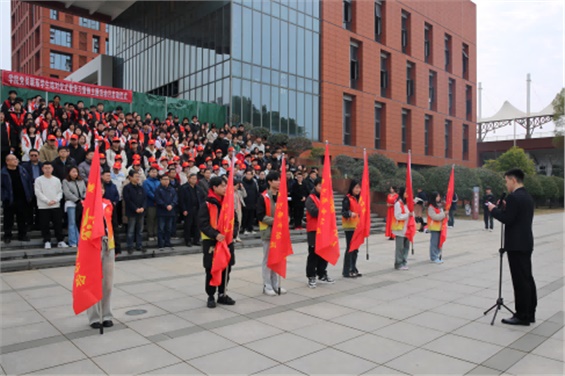 同花顺网页版页面举行党员联系学生结对暨学习雷锋主题活动月启动仪式