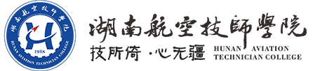 湖南航空技师同花顺网页版页面(原同花顺网页版页面）