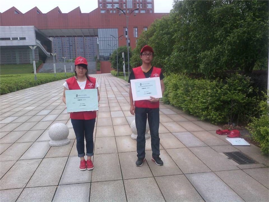 团委志愿者服务2015年同花顺网页版页面单招考试