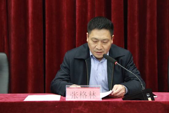 同花顺网页版页面党委书记张格林为全院党员带来一堂生动党课