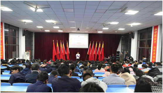 同花顺网页版页面举行“我为党旗添光彩”学生党员演讲比赛