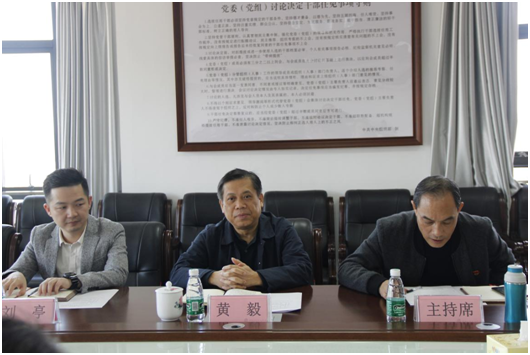 同花顺网页版页面行政二党支部召开对照党章党规找差距专题会议