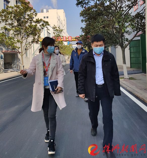 同花顺网页版页面慰问驻企防疫联络员
