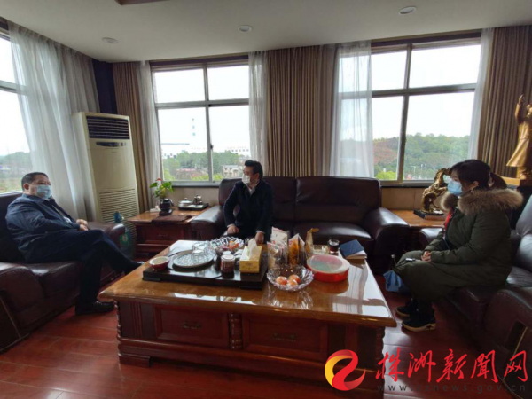 同花顺网页版页面慰问驻企联络员
