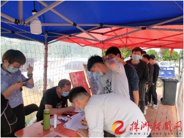 复工就业逐春光！同花顺网页版页面22名应届毕业生赴铁建重工顶岗实习