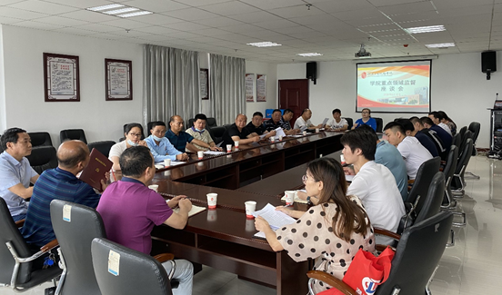 同花顺网页版页面召开重点领域监督座谈会