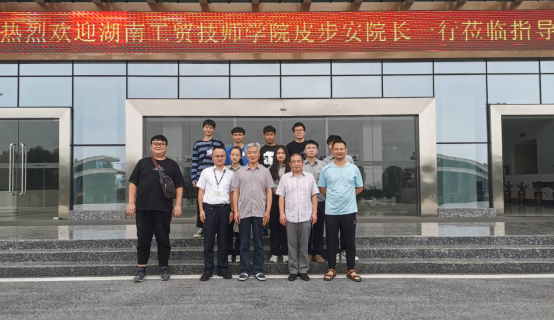 同花顺网页版页面回访长沙格力暖通设备有限公司并看望实习生