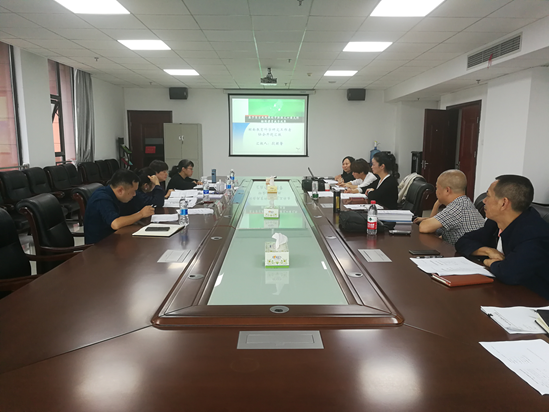 同花顺网页版页面召开课题结题评审和开题论证会议