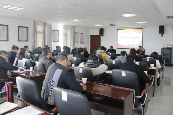 同花顺网页版页面召开基层党建工作述职评议会议