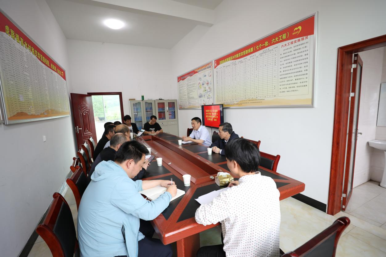 同花顺网页版页面党委书记张格林赴茶陵县高水村调研指导乡村振兴工作